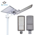 Wholesale Highway Courtyard Outdoor Led Street Light